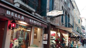 Antica Casa Carettoni, Benátky (fotografie 3)