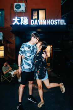 Dayin Youth Hostel - Old Town & People's Square& Rail Hub -Social Area -Bar -Café -Gym -Free Laundry Luggage Storage -24H Front Desk -English Service, Shanghái (foto 3)