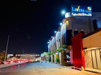Lavera in Hotel - Rowibeh Hotels, Riyad (foto 2)