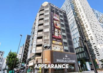 Hotel Pasela Living Shinjuku, Tokio (fotografie 2)