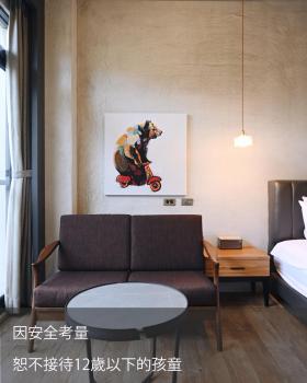 咖啡工寓CoffeeLoft 民宿編號1569號, Taitung City (photo 4)