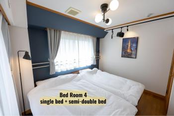 Hotel Iemirai Nakano Penthouse - SHINJUKU 12min train ride, Tokio (Foto 5)