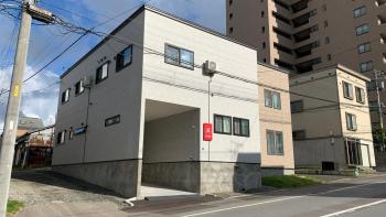 楽Home, Otaru (fotografie 3)