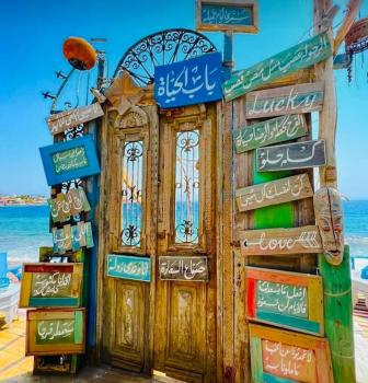 Miral, Dahab (photo 4)