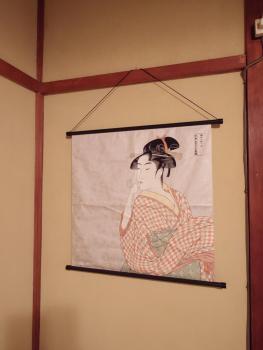 楽宿 天下茶屋徒歩9分 最大9名様宿泊可能 一軒家貸切, Osaka (Foto 3)