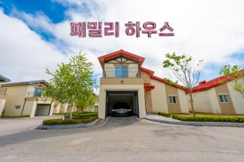 Le comte bleu, Pyeongchang (foto 3)