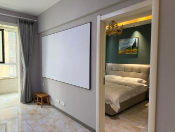 Utopia Apartment, Harbin (zdjęcie 5)