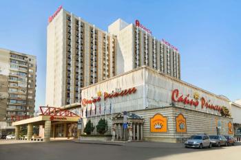 Ramada by Wyndham Sofia City Center, Sofia (photo 2)