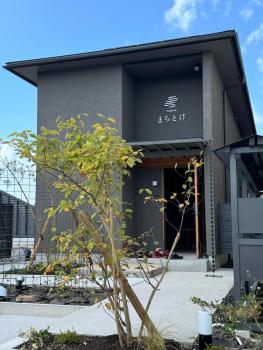 出雲の貸別荘 まちとけ大社, Izumo (foto 2)