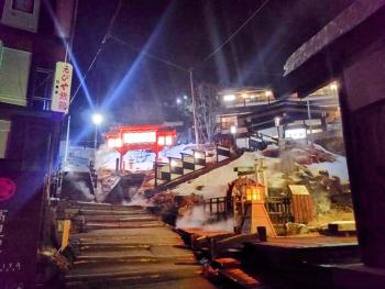蔵王温泉 林檎屋, Yamagata (photo 4)