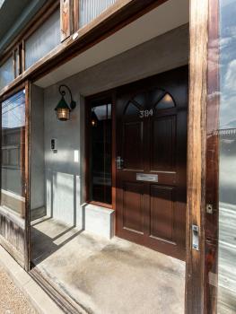 Wadami384, Matsue (foto 3)