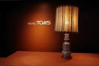 Hotel Toms, Tokio (fotografie 2)