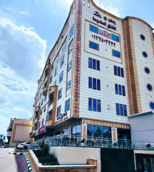 راحتي للشقق المخدومة, Taif (zdjęcie 2)