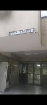 Soleil Central Apartments, Скопье (фото 2)