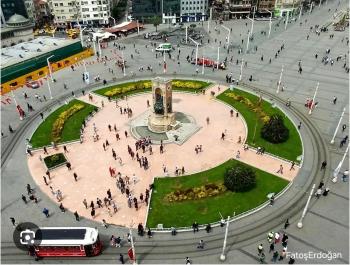 The Now Hotel, Istanbul (foto 2)