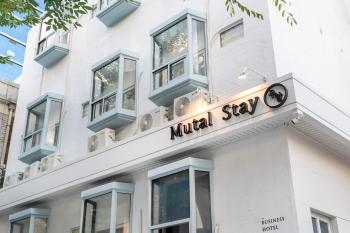 Mutal Stay, Soul (fotografie 3)