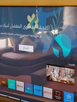 Apartment in front of Mansoura University 5 stars, Mansoura (photo 5)