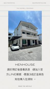 枕House民宿, Yilan (foto 4)