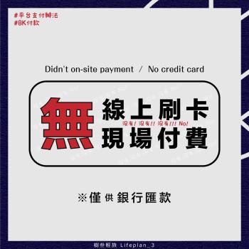 -樹叁輕旅-自助入住, Chaozhou (fotografie 3)