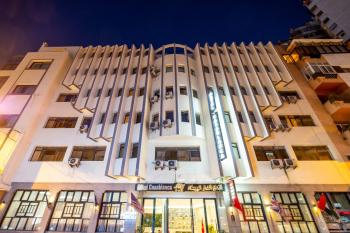 Hotel Casablanca City Center, Casablanca (foto 2)