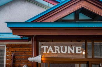 TARUNE, Отару (фото 3)