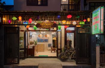 Bong house Homestay, Hoi An (photo 3)