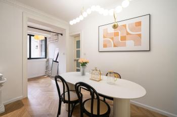 Shanghai Hills & Serendipity Springtime Family BNB with Two Rooms close to West Nanjing Rd, Shanghai (Foto 4)