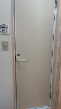 ハイクレスト中野202, Tokyo (foto 2)