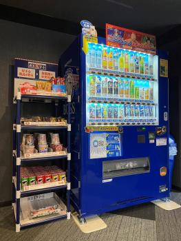 リフテル大阪空港前 -伊丹空港から徒歩7分 セルフチェックイン-, Ikeda (фото 5)
