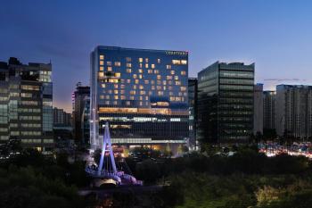 Courtyard by Marriott Seoul Pangyo, Seongnam (Foto 3)