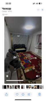 квартира 2 комнотная, Shalqar (Foto 2)
