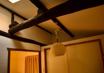 京町家白川, Kjóto (fotografie 3)