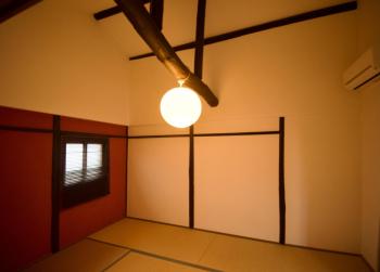 京町家白川, Kjóto (fotografie 2)