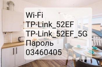 Апартаменти в старому місті з краєвидом на Каньйон та парк, Kamjanez-Podilskyj (Foto 5)