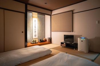 谷町君 星屋 晴博 京都嵐山, Kyoto (foto 5)