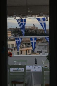 Acropolis View Studio in Monastiraki, Ateny (zdjęcie 4)