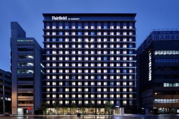 Fairfield by Marriott Osaka Namba, Osaka (zdjęcie 3)
