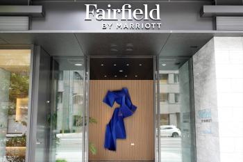 Fairfield by Marriott Osaka Namba, Osaka (zdjęcie 4)