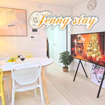 Jenny Stay, Seoul (photo 3)