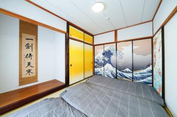 oyadoya nagoya nakamura 地下鉄中村公園駅徒歩7分 最大8名 駐車場有り, Nagoya (foto 4)