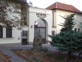 Hostel Praha Ládví, Прага (фото 2)