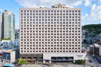 voco Seoul Myeongdong by IHG, Seúl (foto 2)