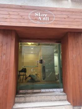 Stay Aall Seoul Train Station 2, Soul (fotografie 5)