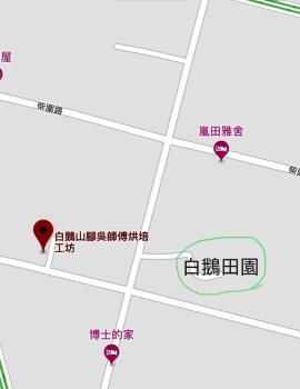 宜蘭白鵝田園 l 包棟Villa, Ťiao-si (fotografie 3)