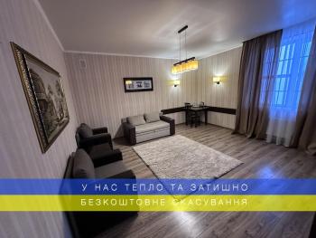 Mini-Hotel in Kharkiv, Kharkiv (photo 2)