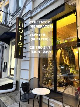 Hotel 52, Odessa (Foto 2)