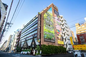 Hotel Balian Resort Kinshicho, Tokio (fotografie 3)