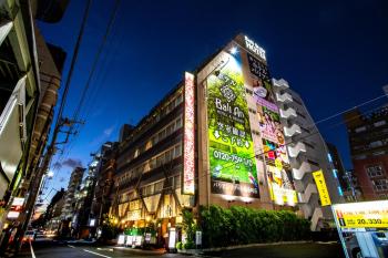Hotel Balian Resort Kinshicho, Tokio (fotografie 5)
