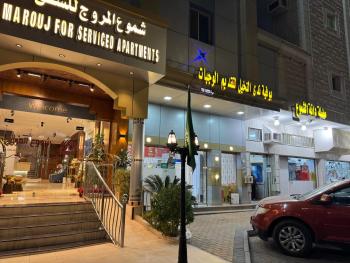 شموع المروج للشقق المخدومة, Tabuk (fotografie 2)