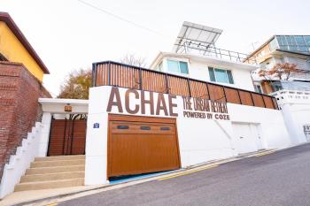 SA Tailored Service Urban Retreat Home near Metro, Seul (zdjęcie 3)